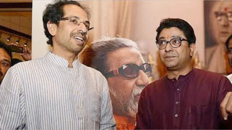Mumbai: Raj and Uddhav meeting fuels talks of alliance for BMC polls Mumbai: Raj and Uddhav meeting fuels talks of alliance for BMC polls