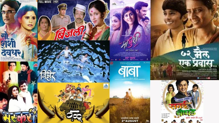 हिंदीतील दिग्गजांना मराठीची मोहिनी हिंदीतील दिग्गजांना मराठीची मोहिनी