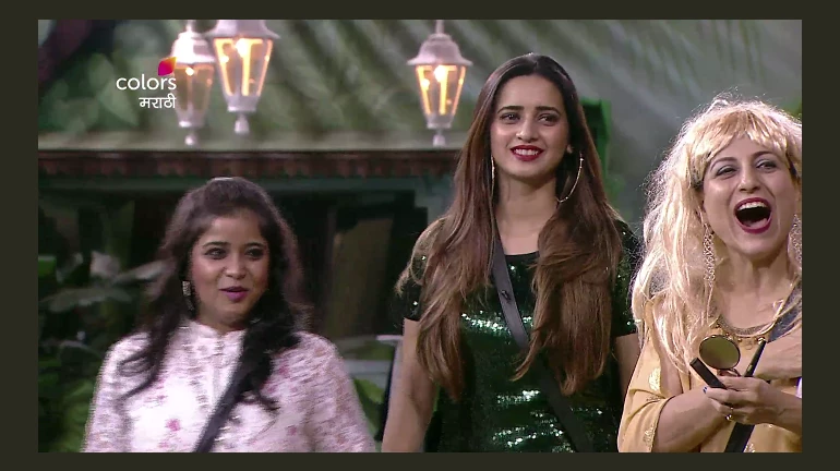 बिग बॉस मराठी धमाकेदार डान्सचा तडका बिग बॉस मराठी धमाकेदार डान्सचा तडका