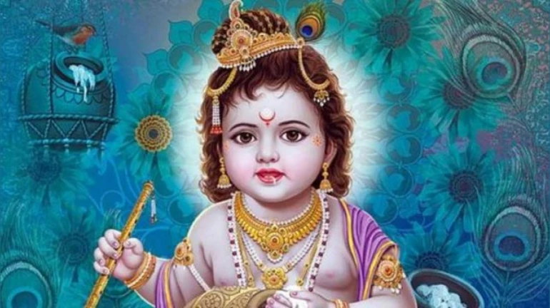 Krishna Janmashtami: '23 को व्रत नहीं रखने वाले 24 अगस्त को रख सकते हैं' Krishna Janmashtami: '23 को व्रत नहीं रखने वाले 24 अगस्त को रख सकते हैं'