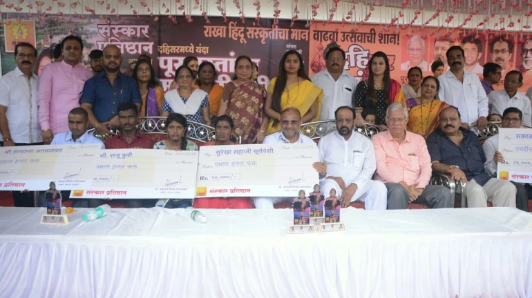 एक दही हांडी बाढ़ पीड़ितों के नाम! एक दही हांडी बाढ़ पीड़ितों के नाम!