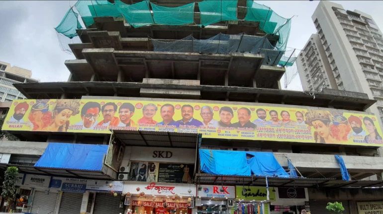 Ganesh Chaturthi 2023- बीएमसी ने अवैध पोस्टरों, बैनरों के खिलाफ कार्रवाई की