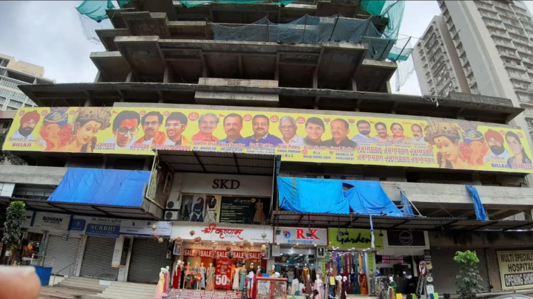 BMC ने मुंबईतील 4,751 बेकायदेशीर बॅनर आणि पोस्टर्स हटवले