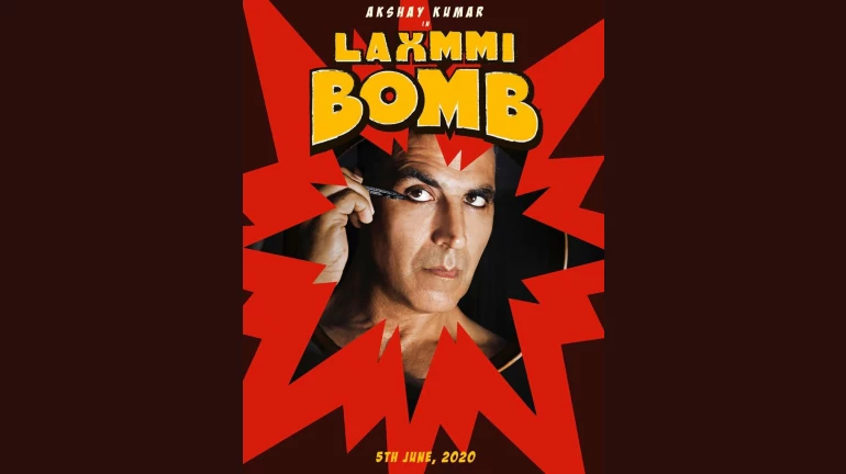 ईद २०२० ला अक्षय फोडणार ‘लक्ष्मी बाॅम्ब’ ईद २०२० ला अक्षय फोडणार ‘लक्ष्मी बाॅम्ब’