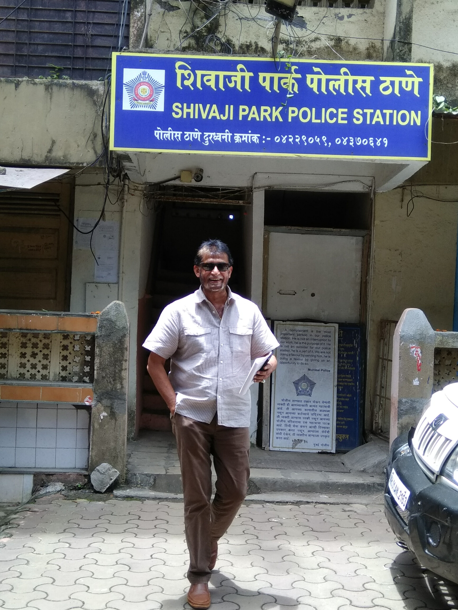 माजी क्रिकेटपट्टू संदीप पाटील यांच्या नावाने बनावट फेसबुक अकाऊट, शिवाजी पार्क पोलिस ठाण्यात गुन्हा दाखल