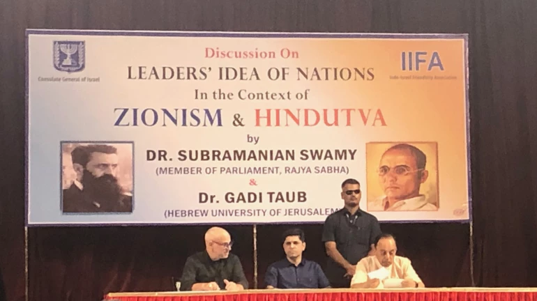 India, Israel should come together to fight Islamic terror forces: BJP leader Subramanian Swamy India, Israel should come together to fight Islamic terror forces: BJP leader Subramanian Swamy