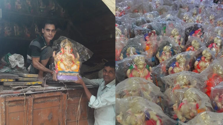 गणेशोत्सव २०१९: मुंबईतल्या गणेशमूर्ती कोल्हापूरला रवाना गणेशोत्सव २०१९: मुंबईतल्या गणेशमूर्ती कोल्हापूरला रवाना