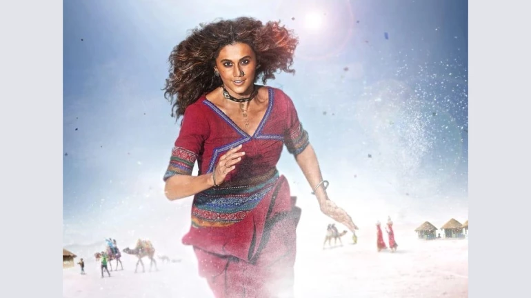 तापसी निभाएंगी 'रश्मि रॉकेट' की भूमिका! तापसी निभाएंगी 'रश्मि रॉकेट' की भूमिका!