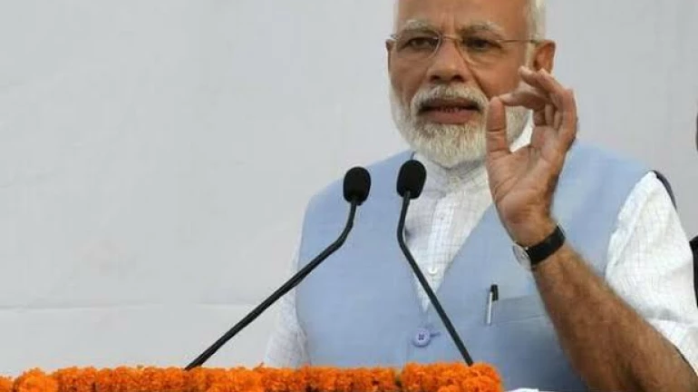7 सितंबर को प्रधानमंत्री मुंबई में, मेट्रो लाइन का करेंगे उद्घाटन 7 सितंबर को प्रधानमंत्री मुंबई में, मेट्रो लाइन का करेंगे उद्घाटन