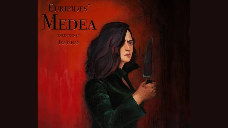 आमिर खान की बेटी इरा खान के "यूरिपिड्स मेडिया" का उग्र हावभाव वाला पोस्टर हुआ रिलीज