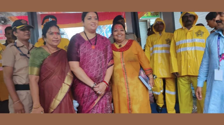 स्मृति ईरानी ने किया वन स्टॉप सेंटर' का उद्घाटन स्मृति ईरानी ने किया वन स्टॉप सेंटर' का उद्घाटन