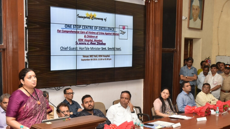 रूग्णस्नेही 'वन स्टाॅप सेंटर'मागील क्रियाशील हात!