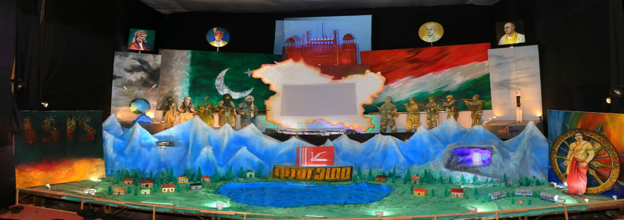 गणेशोत्सव २०१९ : 'कलम ३७०'वर भाष्य करणारा 'शिवडीचा राजा'