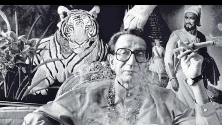 राज ठाकरेंकडून बाळासाहेबांचा 'तो' व्हिडिओ ट्विट राज ठाकरेंकडून बाळासाहेबांचा 'तो' व्हिडिओ ट्विट