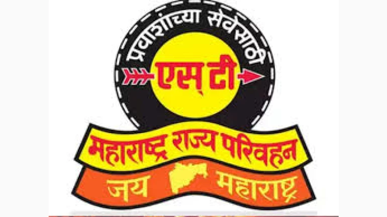 MSRTC ST  बसों के माल भाड़े में वृद्धि होगी