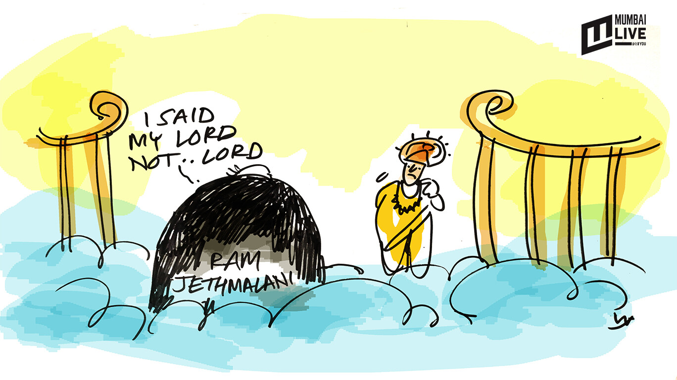 'राम' में रम गये 'राम'जेठमलानी