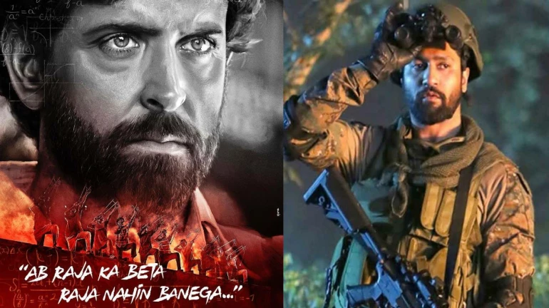 इस साल उरी, सुपर 30 और कबीर सिंह जैसी अन्य फिल्मों ने 150 करोड़ का आंकड़ा किया पार! इस साल उरी, सुपर 30 और कबीर सिंह जैसी अन्य फिल्मों ने 150 करोड़ का आंकड़ा किया पार!