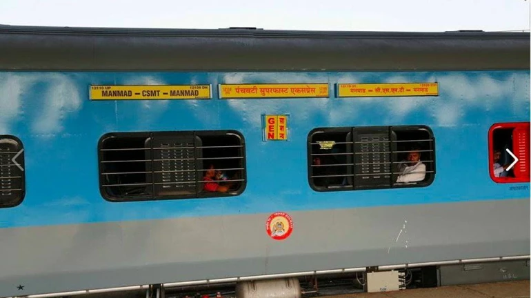 मुंबई-नाशिक प्रवास लवकरच होणार जलद मुंबई-नाशिक प्रवास लवकरच होणार जलद