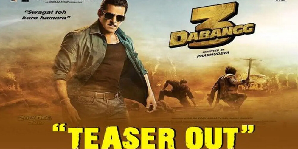 'स्वागत तो करो हमारा' म्हणत परतला चुलबुल पांडे