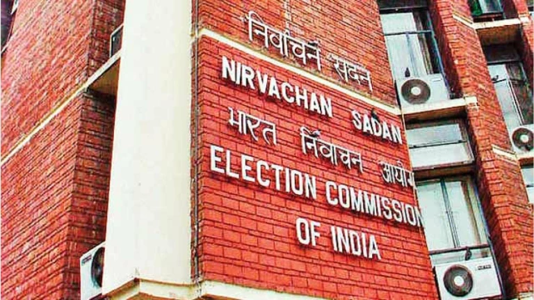 Election Commission of India cancelled the registration of 334 parties