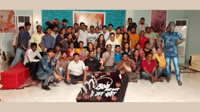 'सुखाच्या सरीं'चं त्रिशतक! 'सुखाच्या सरीं'चं त्रिशतक!