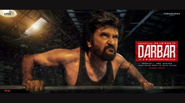 मुरुगादॅास भरवणार रजनीचा 'दरबार'! मुरुगादॅास भरवणार रजनीचा 'दरबार'!