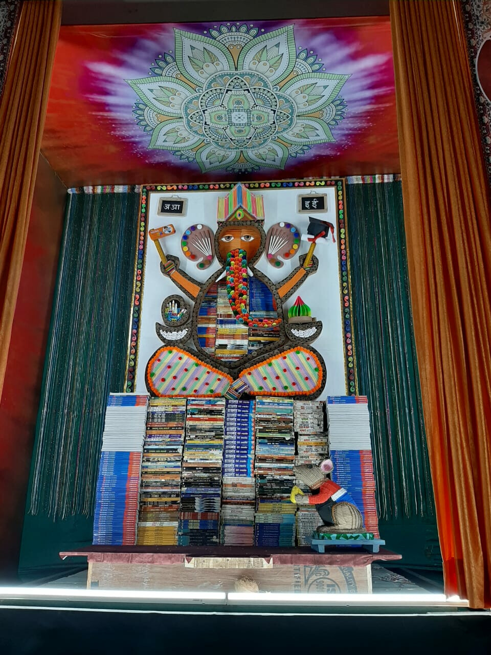 मुंबईतील आकर्षक इकोफ्रेंडली बाप्पा