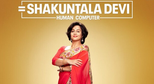 Vidya Balan’s first look from the movie Shakuntala Devi revealed