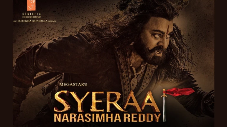 मेगास्टार चिरंजीवी की 'सई रा नरसिम्हा रेड्डी' का ट्रेलर ग्रैंड अंदाज में इस दिन होगा रिलीज! मेगास्टार चिरंजीवी की 'सई रा नरसिम्हा रेड्डी' का ट्रेलर ग्रैंड अंदाज में इस दिन होगा रिलीज!