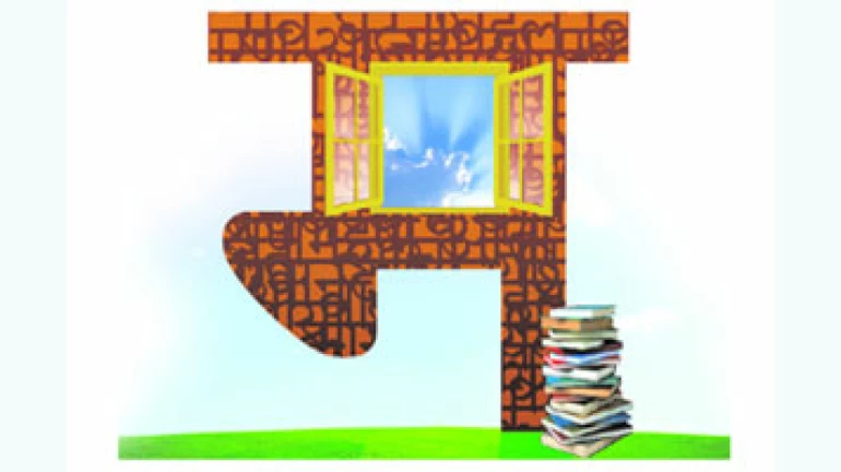 मराठीला अभिजात भाषेचा दर्जा मिळण्यासाठी पंतप्रधानांना पत्र मराठीला अभिजात भाषेचा दर्जा मिळण्यासाठी पंतप्रधानांना पत्र