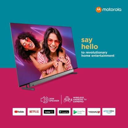 मोटोरोला कंपनीचा स्मार्ट टीव्ही लवकरच बाजारात