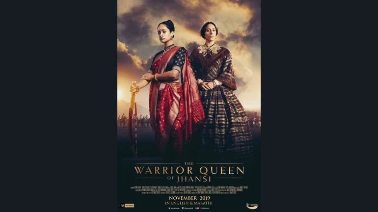 कंगनानंतर ही अभिनेत्री बनली 'झाशीची राणी' कंगनानंतर ही अभिनेत्री बनली 'झाशीची राणी'