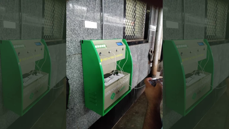 सोलर के प्रति जागरुक करने की कोशिश, रेलवे स्टेशनों पर फ्री मोबाइल चार्जिंग सुविधा! सोलर के प्रति जागरुक करने की कोशिश, रेलवे स्टेशनों पर फ्री मोबाइल चार्जिंग सुविधा!