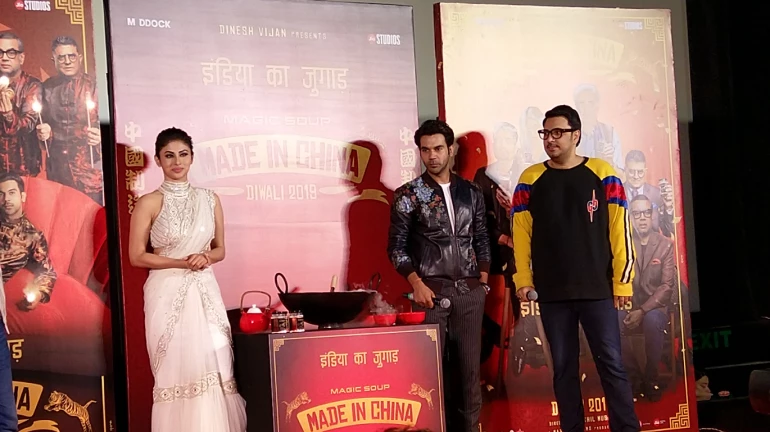 Rajkummar Rao shines in Made in China Trailer Rajkummar Rao shines in Made in China Trailer