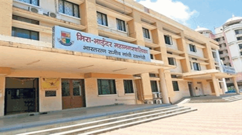 मीरा भायंदर नगर निगम कार्यालय तोड़फोड़ मामले में 28 लोगों पर मामला दर्ज