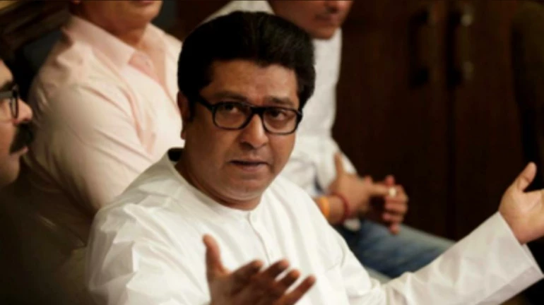 Raj Thackeray: मराठी मुलांना नोकऱ्या देण्यासाठी सरकारने धोरण आखावं- राज ठाकरे Raj Thackeray: मराठी मुलांना नोकऱ्या देण्यासाठी सरकारने धोरण आखावं- राज ठाकरे