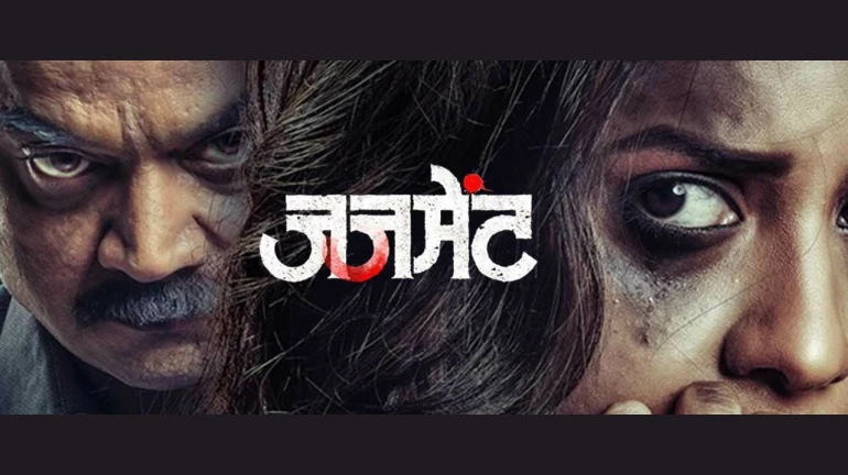 वडील-मुलगी बनलेले हे कलाकार दिसणार प्रियकर-प्रेयसीच्या रूपात!