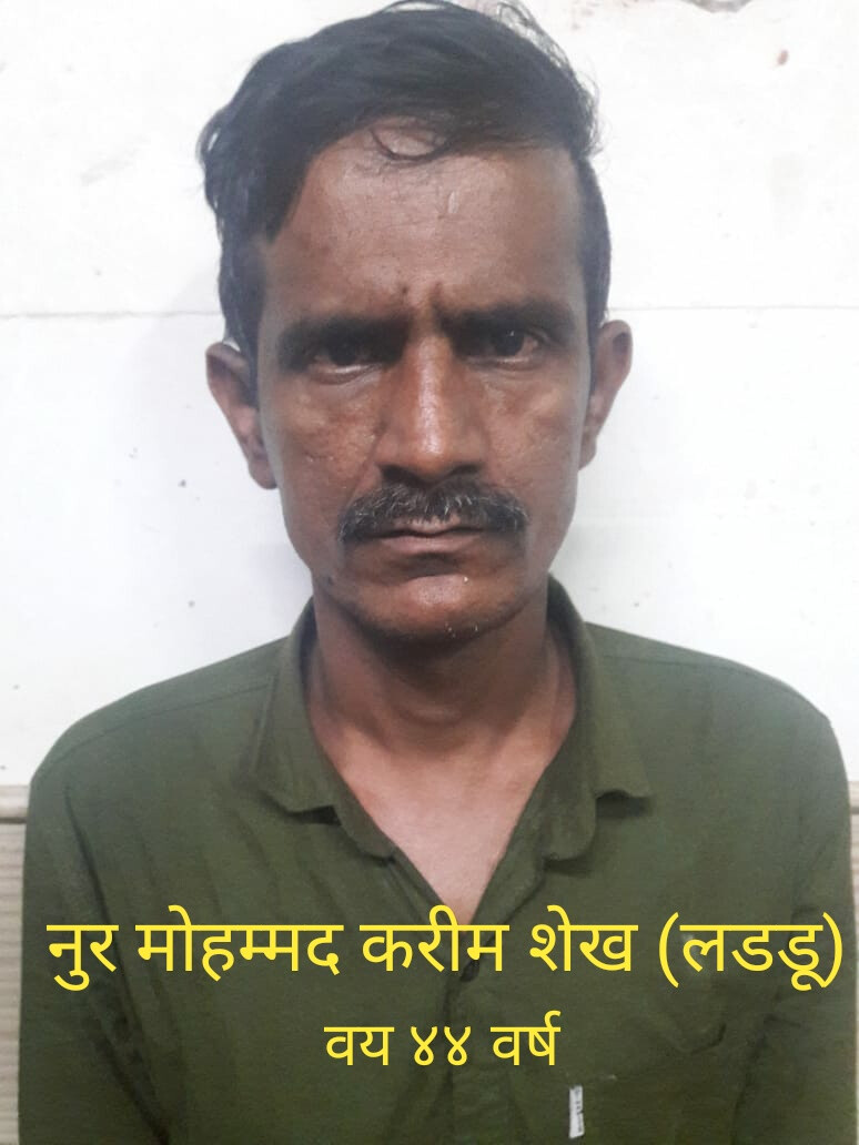 भूरट्या चोरांची सवय काही सुटेना...