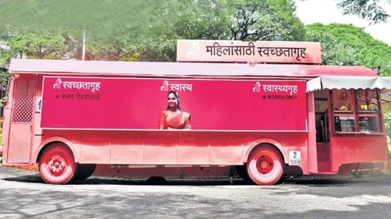 BMC to bring Pune's popular 'Ti' toilets for women to Mumbai BMC to bring Pune's popular 'Ti' toilets for women to Mumbai