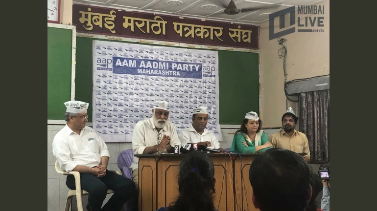 Maharashtra assembly elections 2019: AAP releases its first list of candidates