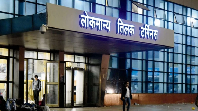 लोकमान्य तिलक टर्मिनस को मिलेंगे 2 और नए प्लेटफॉर्म लोकमान्य तिलक टर्मिनस को मिलेंगे 2 और नए प्लेटफॉर्म