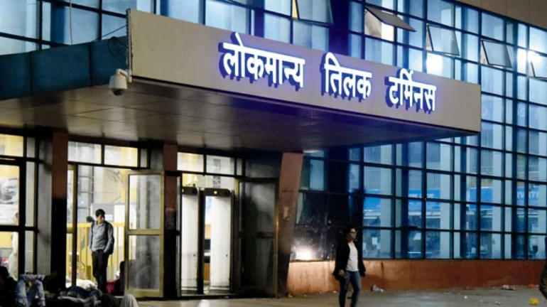 लोकमान्य टिळक टर्मिनल्सवर एसी वेटिंग लाउंज, आकारले जाणार १० रुपये लोकमान्य टिळक टर्मिनल्सवर एसी वेटिंग लाउंज, आकारले जाणार १० रुपये