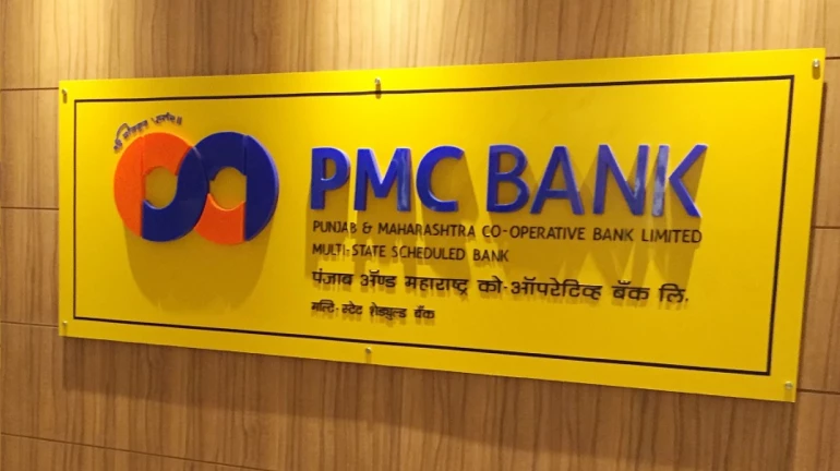 PMC बँकेतून EMI भराल कसा? हे वाचून मिळू शकेल उत्तर... PMC बँकेतून EMI भराल कसा? हे वाचून मिळू शकेल उत्तर...