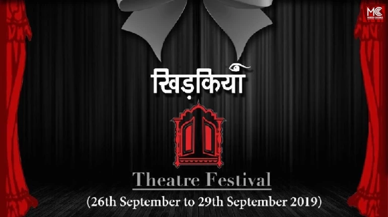 Just Act - Khidkiyaan's third edition to begin from September 26 Just Act - Khidkiyaan's third edition to begin from September 26