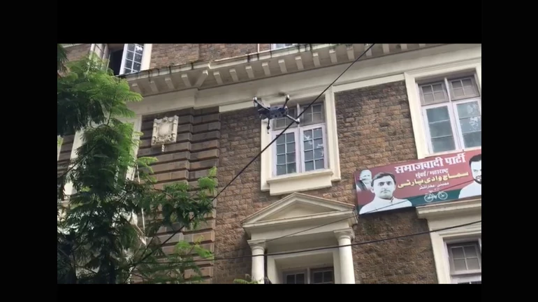 राजकीय घडामोडींत पहिल्यांदाच ड्रोनचा वापर राजकीय घडामोडींत पहिल्यांदाच ड्रोनचा वापर