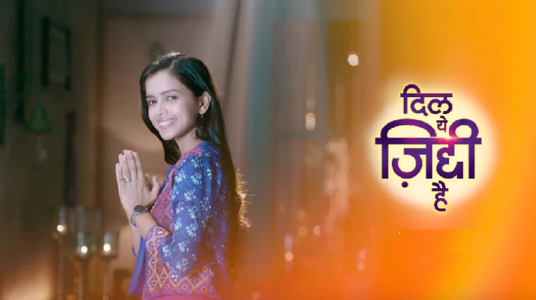 Zee TV to launch a new show titled Dil Yeh Ziddi Hai; Megha Ray and Rohit Suchanti to play the leads Zee TV to launch a new show titled Dil Yeh Ziddi Hai; Megha Ray and Rohit Suchanti to play the leads