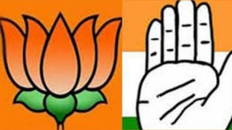 Mumbai: Six Congress MLAs to join BJP ahead of 2019 Maharashtra assembly polls