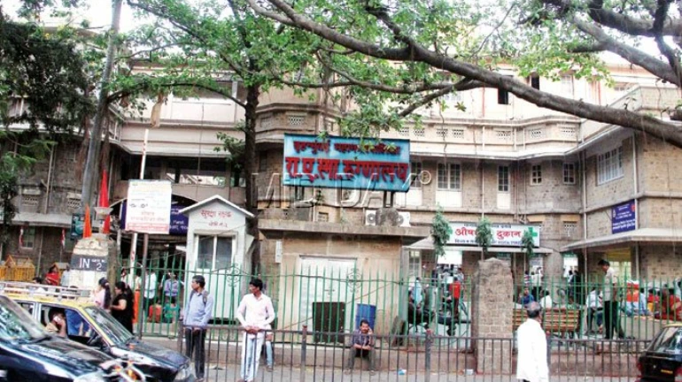 KEM To Soon Start IVF Treatment Clinic KEM To Soon Start IVF Treatment Clinic