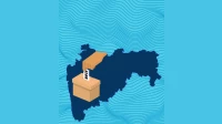 BMC चुनाव 2026- 1700 उम्मीदवार चुनावी मैदान में BMC चुनाव 2026- 1700 उम्मीदवार चुनावी मैदान में