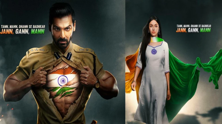 देशभक्ति से भरा 'सत्यमेव जयते 2' का पहला पोस्टर आया सामने! देशभक्ति से भरा 'सत्यमेव जयते 2' का पहला पोस्टर आया सामने!